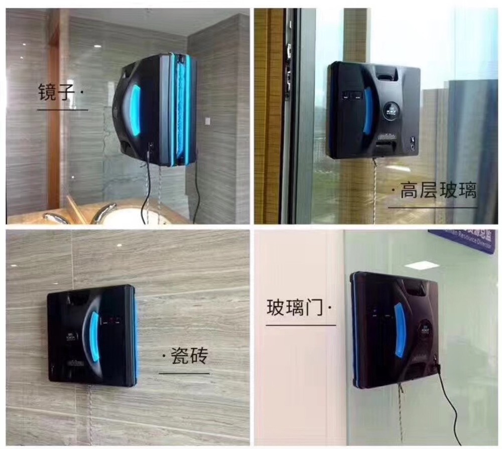 臺(tái)灣好樣玻妞擦玻璃機(jī)器人
